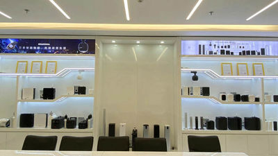 Chine Guangdong Baixiang Environmental Technology Co., Ltd. Profil d'entreprise