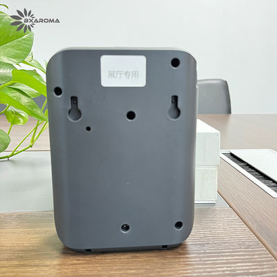 Diffuseur d'arome de l'atomisation 150ml de diffuseur de parfum de petite région de nébuliseur